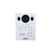 White doorbell panel with speaker and buttons on a white background, featuring the Dahua logo.