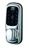 YALE 001TOUCH PLUS KEYPAD WITH 001 LATCH AND YALE NETWORK L-MODULE CHROME PLATE