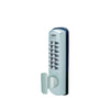 Digital door lock on a white background