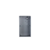 Dahua mounting box, two-modular