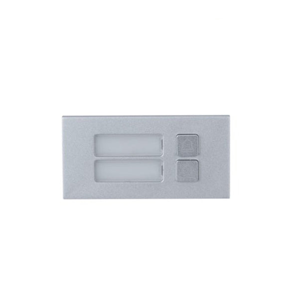 Dahua Intercom Modular Outdoor Station - Two-button module, IP65, IK07