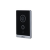 Dahua IP Villa Outdoor Station – DHI-VTO2211G-P (Black/Silver)